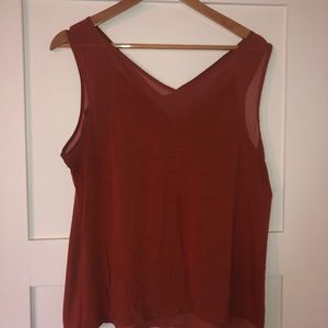 *New INC Pumpkin Camisole - Size Large